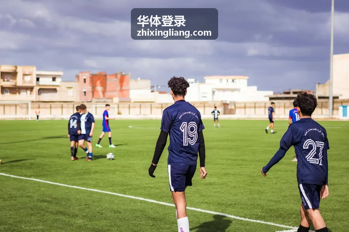 华体登录综合体育馆多渠道票务核销